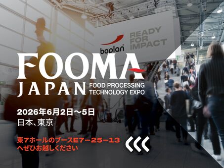 Picture of a Boplan exhibition participation at FOOMA in Tokyo, Japan
