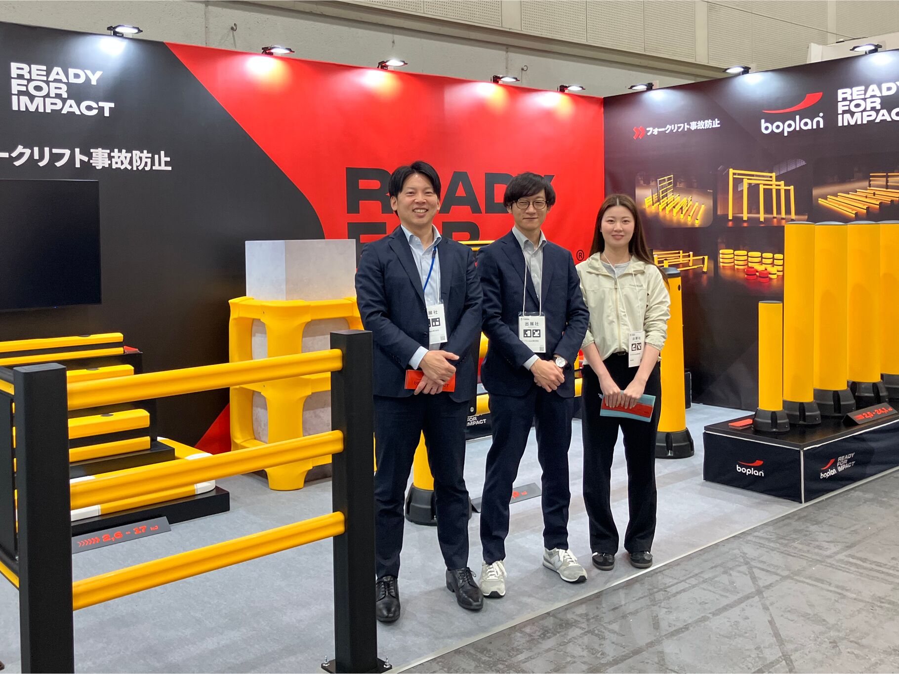 Picture of a Boplan exhibition participation at Logis-Tech in Tokyo, Japan
